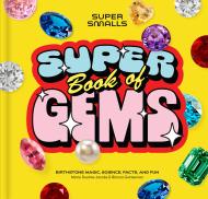 Super Smalls Super Book of Gems