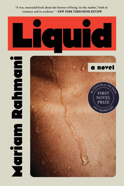 Liquid