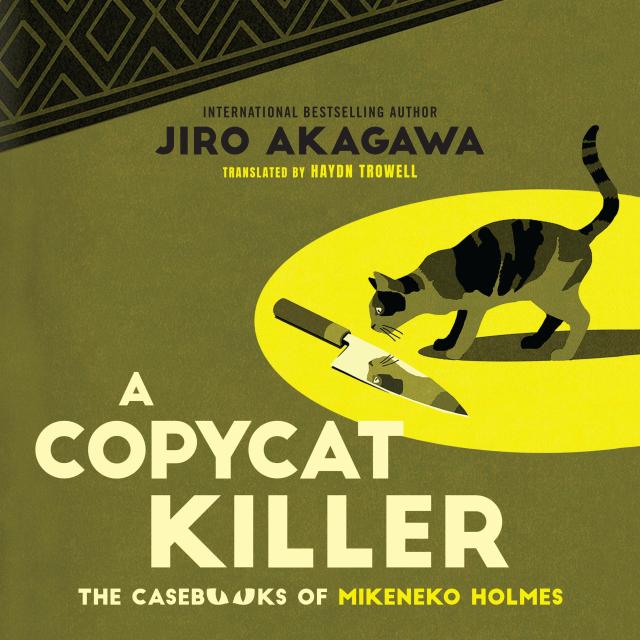 A Copycat Killer
